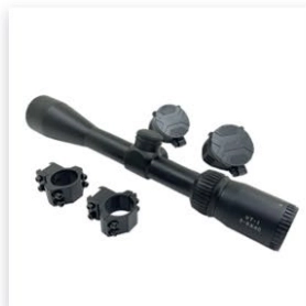 Escopo de rifle1